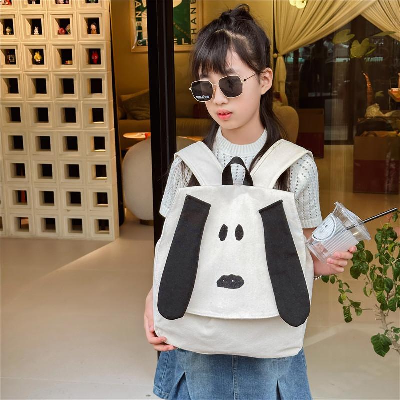 Stylish Unisex Children Two Shoulder Bag With Fun Dog Pattern Ideal For School