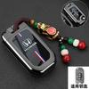 Suitable for the old Honda 9.5-generation Accord keycase 9-and-a-half-generation Civic Lingpai CRV Binzhi XRV buckle shellB