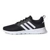 adidas Qt Racer 2.0 Black White Women's Sneakers FY8320