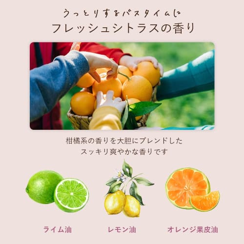 Orna Organic Shampoo Treatment Hair Oil 3-piece Set Additive-Free Moisturizing Damage Repair (Moisture)