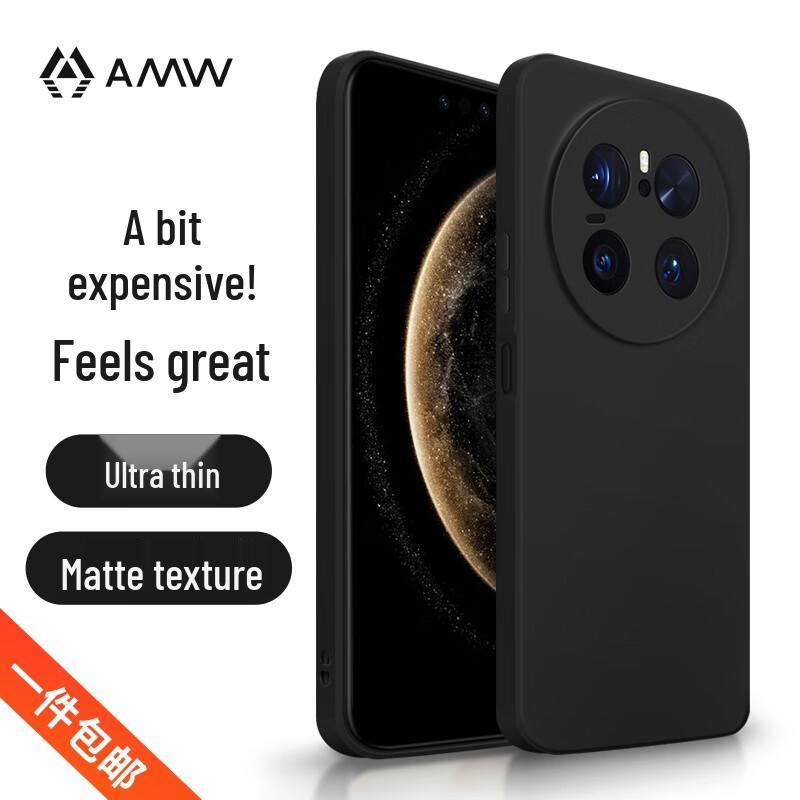 

AMW Ultra-Thin Matte TPU Case for Huawei Mate70
