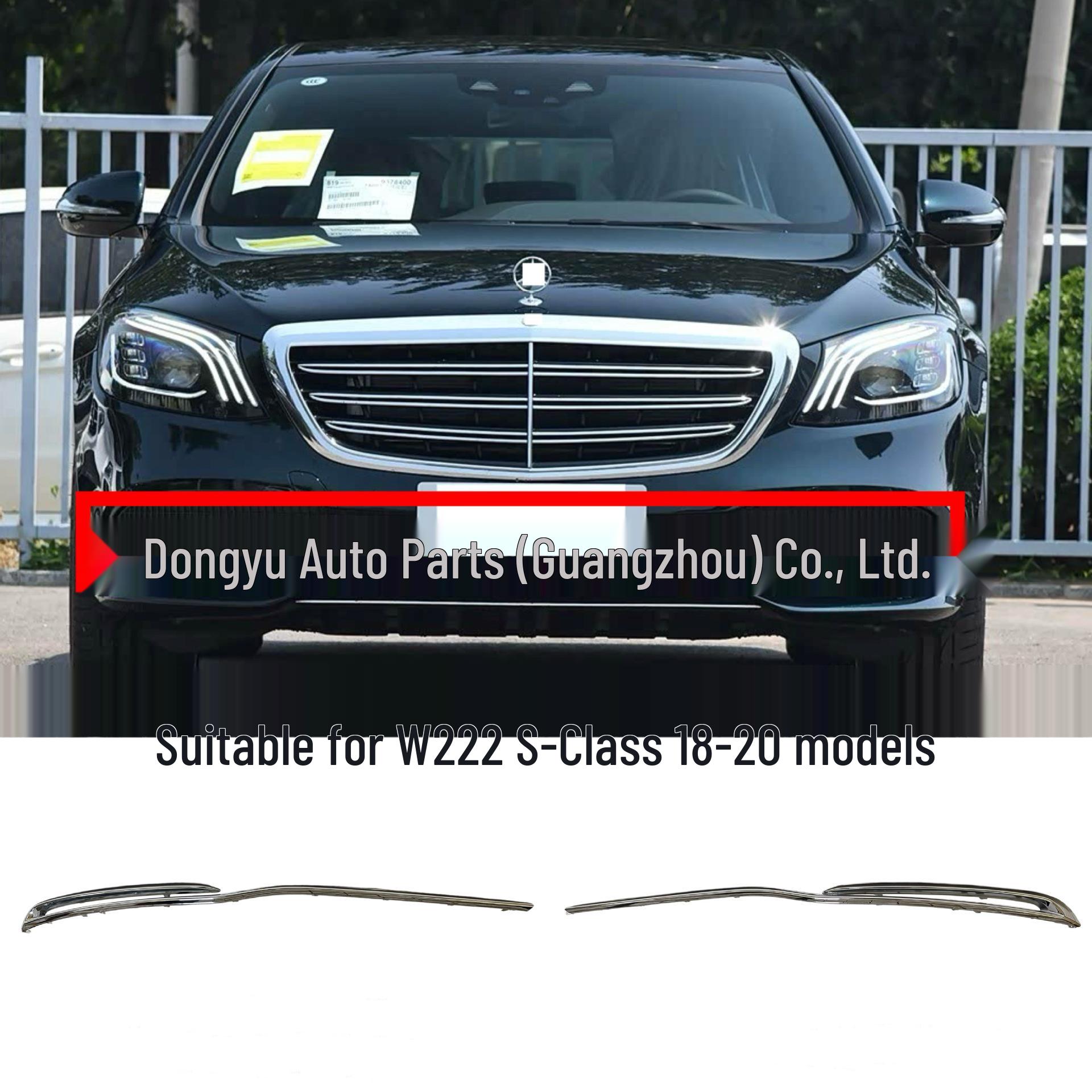 Передний бампер Mercedes W222 S-Class S450 S350 Хромированная декоративная накладка Right 2228851300