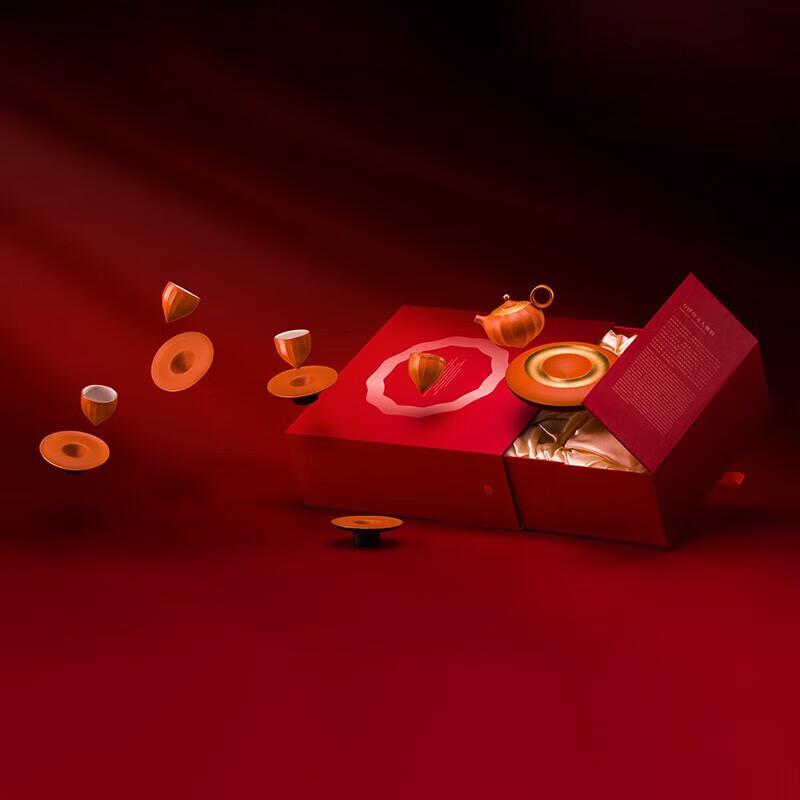 

Edenus Ceramic Kung Fu Tea Set - Auspicious Vermilion Lantern Design