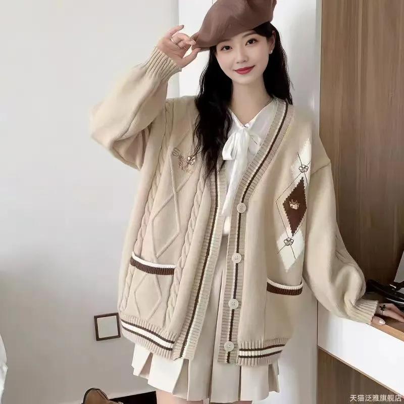 

Ромбовидный контрастный цвет милый вязаный кардиган женский новый осенне-зимний сочетающийся по цвету ленивый ветер свободный свитер куртка One size абрикосовый