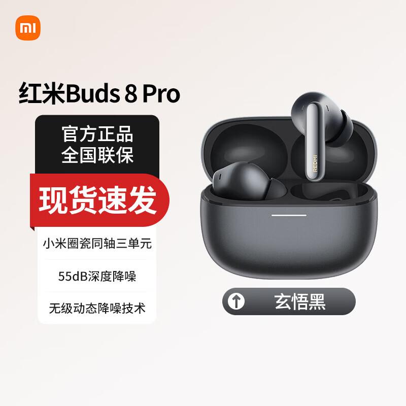 Xiaomi Redmi Buds 8 Series True Wireless Earbuds