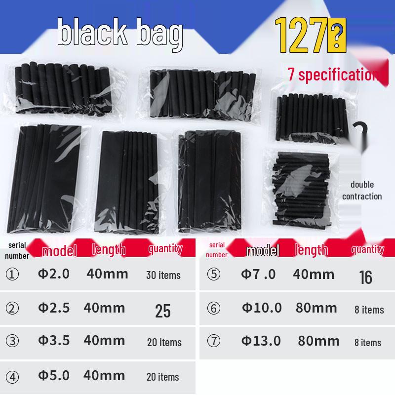 Thickened Waterproof Heat Shrink Tube for Electrician Insulation and Wire Protection