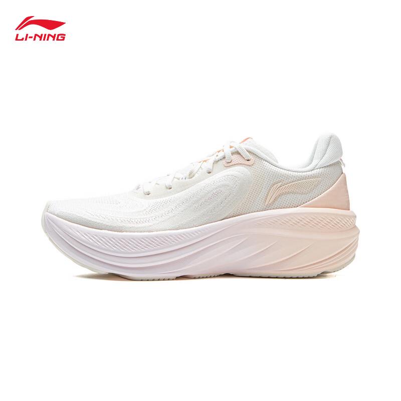 Li-Ning You Ran V2 Women's 2025 Casual Running Shoes