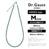 Gauss Lime Magnetic Approximately Green Regulated Medical Device Dr. Necklace, Medium, 50cm-55cm, Agate,