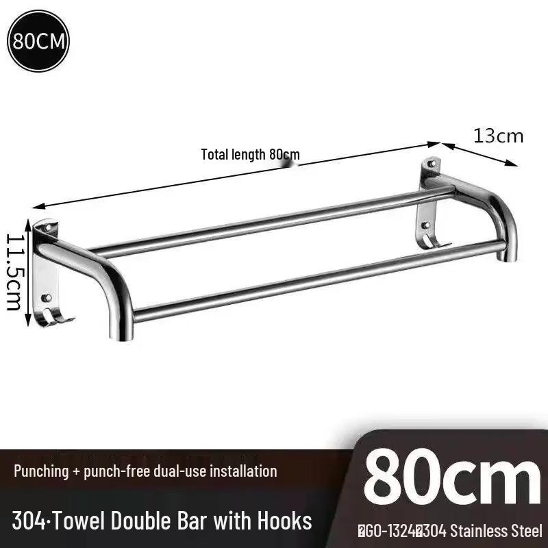 Shixun 304 Stainless Steel 80cm Double Towel Rack with Hooks
