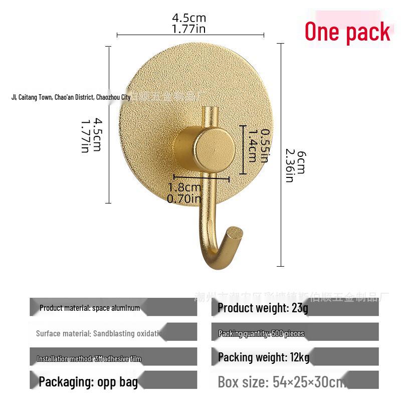 Seamless Metal Space Aluminum Hook for Bathroom & Kitchen