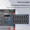 HuiDu Professional Multi-Channel Audio Mixer with Effects (CN version)