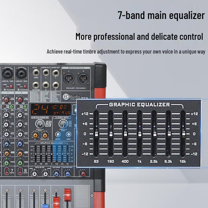HuiDu Professional Multi-Channel Audio Mixer with Effects (CN version)