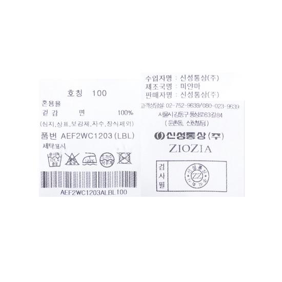 Gio GIA Heren Oversized Chambray Korte Mouw Shirt