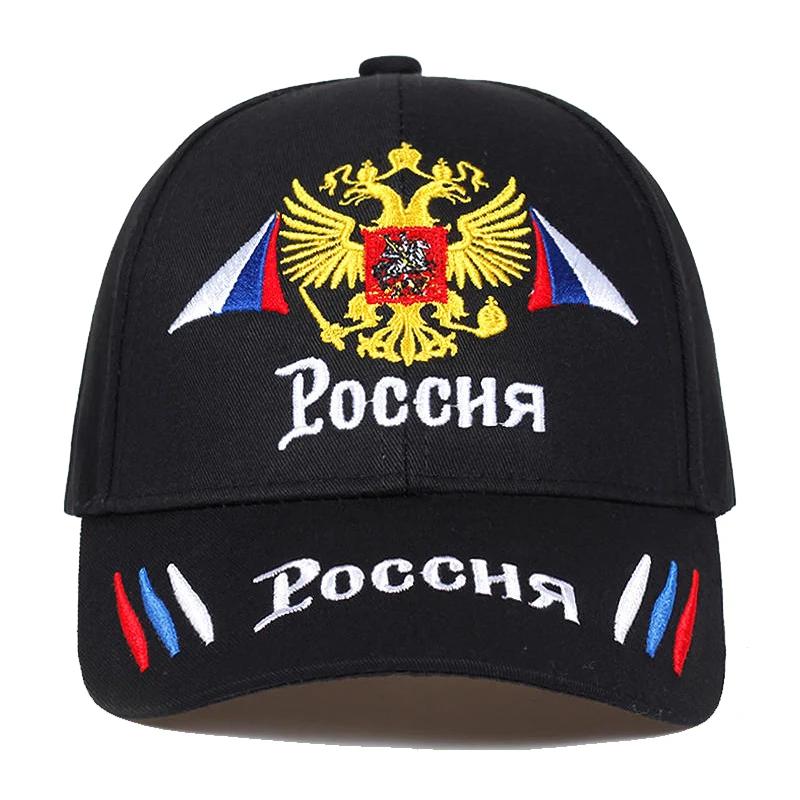 Unisex Double Headed Eagle Embroidery Baseball Caps Spring Autumn Outdoor Adjustable Casual Hats Dad Hat Sunscreen Hat