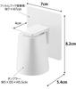 Yamazaki Film Hook Magnet Mouthwash Tumbler White W5 X D5 X Tower Floating Storage Cup Mini 10131 Tumbler H5.5cm