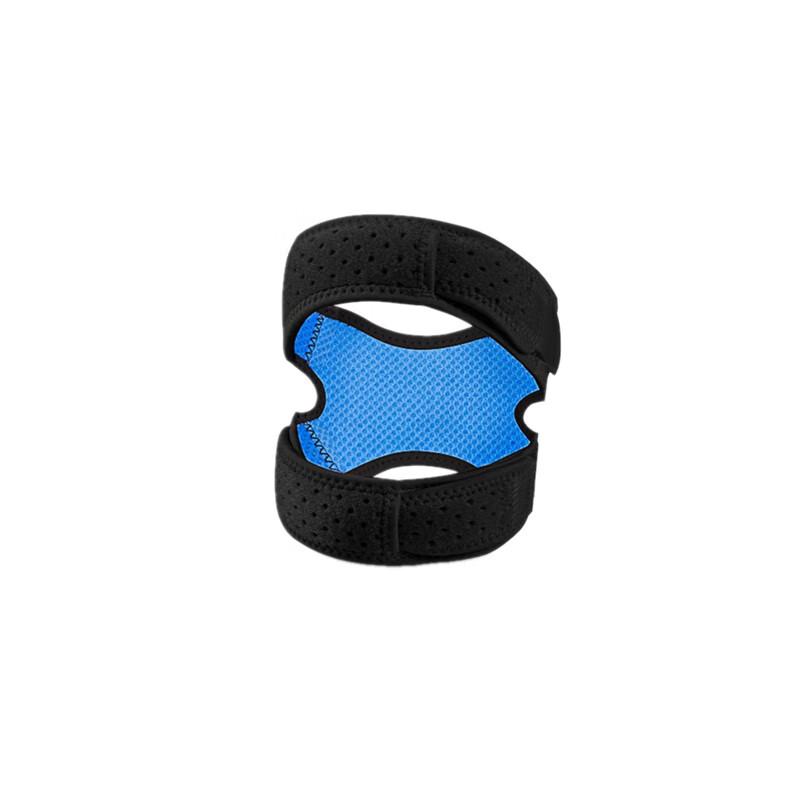 Maisida Dual Silicone Patella Knee Strap