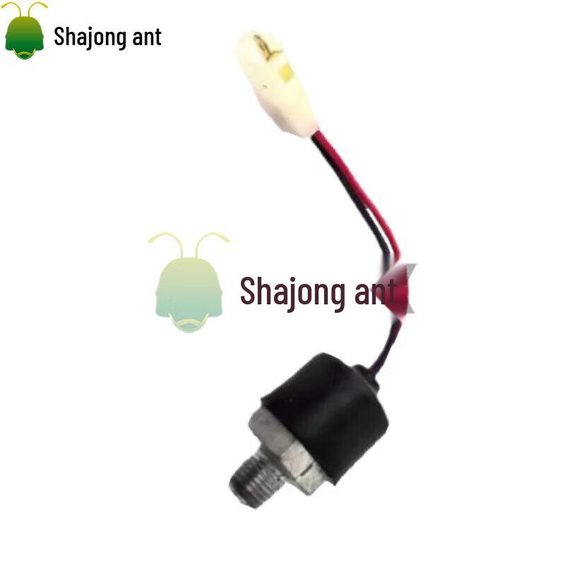 Shajungyi Dongfeng EQ Series Brake Light Switch