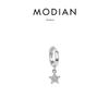 European and American Ins Accessible Luxury Personalized Minority All-Match Ear Clip
