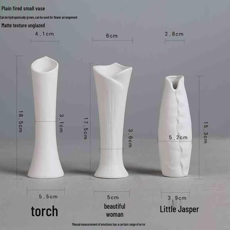 Miling Ceramic Decorative Vase Set