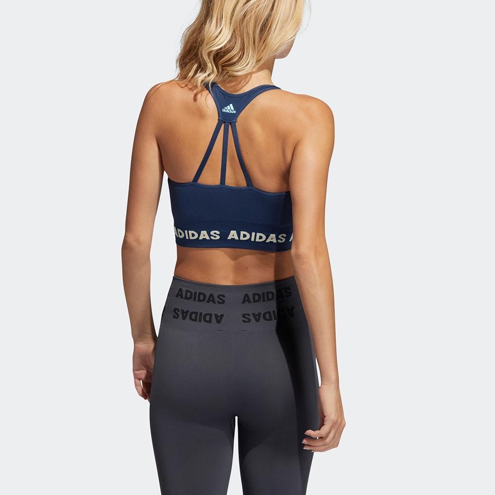 Adidas Sports Underwear Women's Navy Blue Moderate GM5159