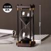 Retro Glass - Wooden Beautiful Hourglass 60 Minutes Xxl 25X10Cm Black