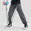 XTEP Youth Unisex Lightweight Woven Sports Pants