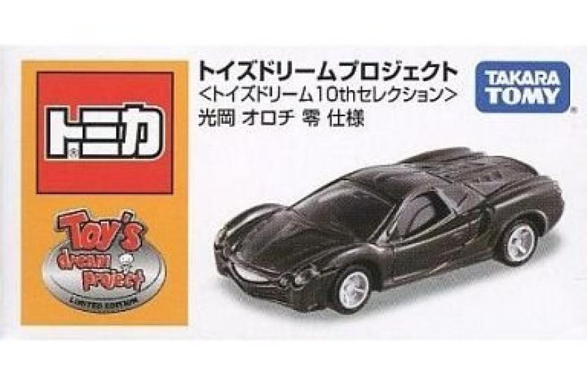Tomica Toys Dream Project Dream 10th Mitsuoka Orochi Zero Specifications <Toys Selection>