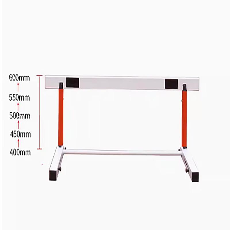 Bingsu Adjustable Training Hurdle