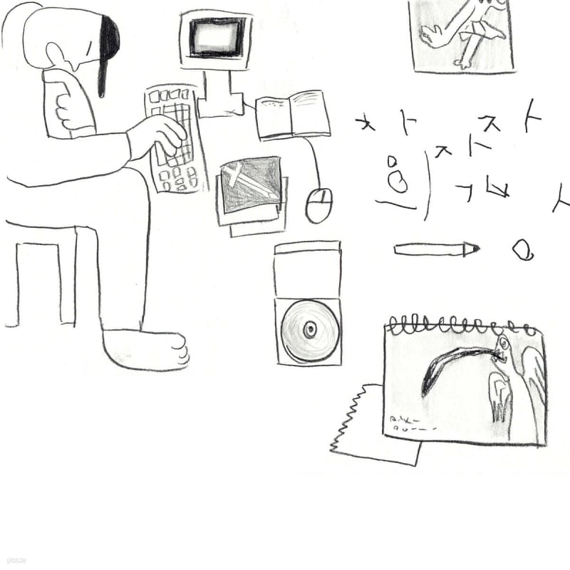

Lee Kwon-hyung - Creator s Room
