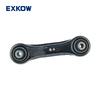 1PC Rear Suspension Assist Link for Mitsubishi Asx Delica D5 Lancer Sportback Outlander 2005-2012 RVR 4117A044 4117A005 MR403485