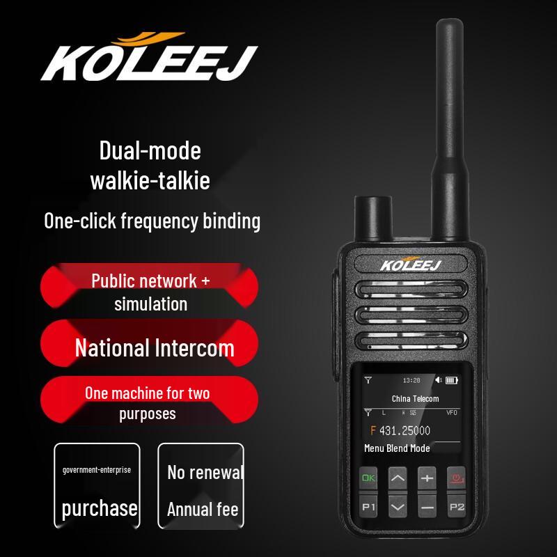 

KOLEEJ TP-69 Dual-Mode 4G Network Walkie-Talkie (CN version) Black