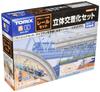 TOMYTEC TOMIX N Gauge Rail Set Overpass C Pattern 91027 Model Railroad Rail Set