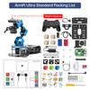 Hiwonder Armpi Ultra Ros2 3D Vision Robot Arm With Multimodal Ai Models, Ai Voice Interaction,Tracking Sorting