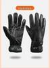 Unisex Genuine Leather Gloves for Winter, Motorcycle Riding, and Outdoor Activities