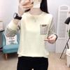 2025 Autumn Korean Simple Casual Striped Patchwork Loose Plus Size Round Neck Apricot Sweatshirt