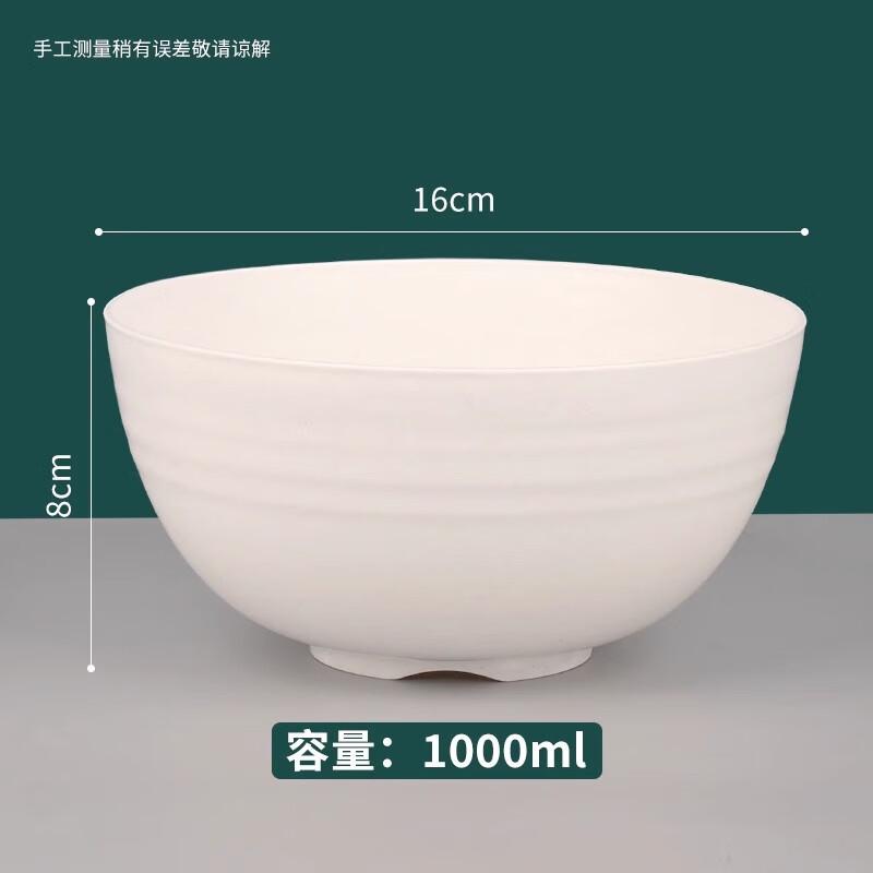 

Miaojiayi Food-Grade Rice Husk Disposable Bowls
