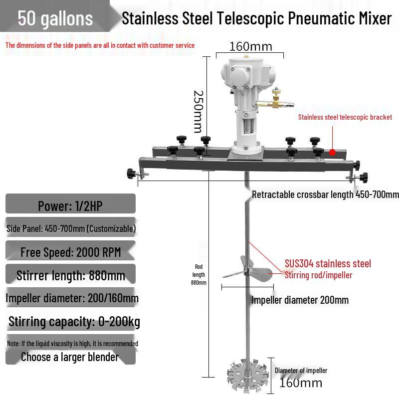 50 Gallon Stainless Steel Automatic Pneumatic Adhesive Mixer