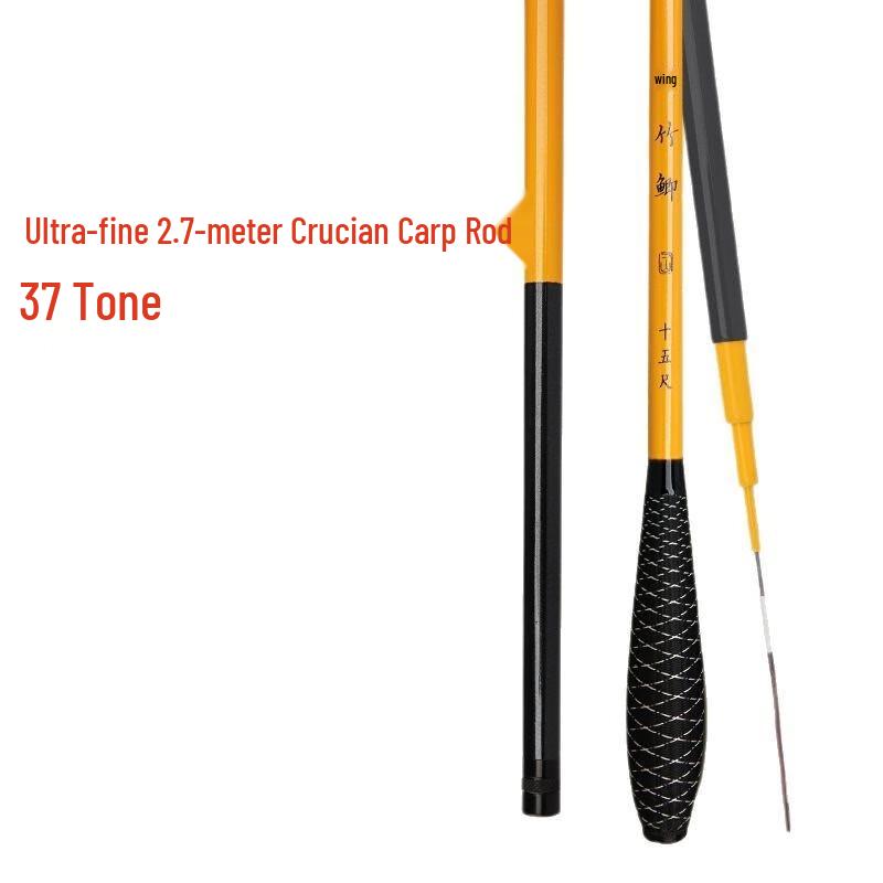 iosn Ultralight Crucian Carp Fishing Rod 2.7m