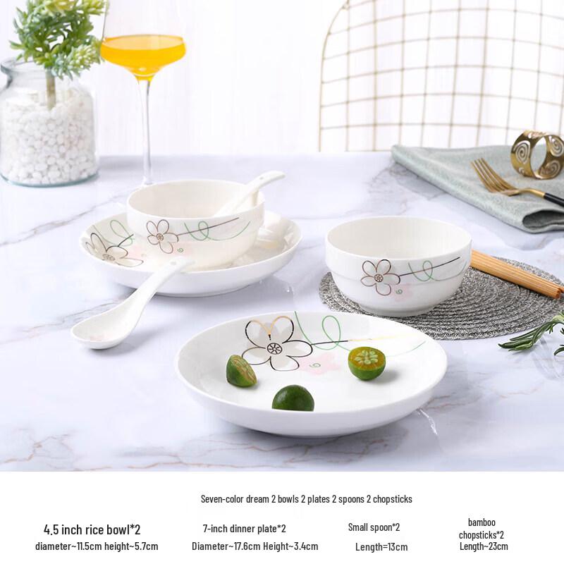 Qiwei 2026 New 18-Piece Ceramic Dinnerware Set