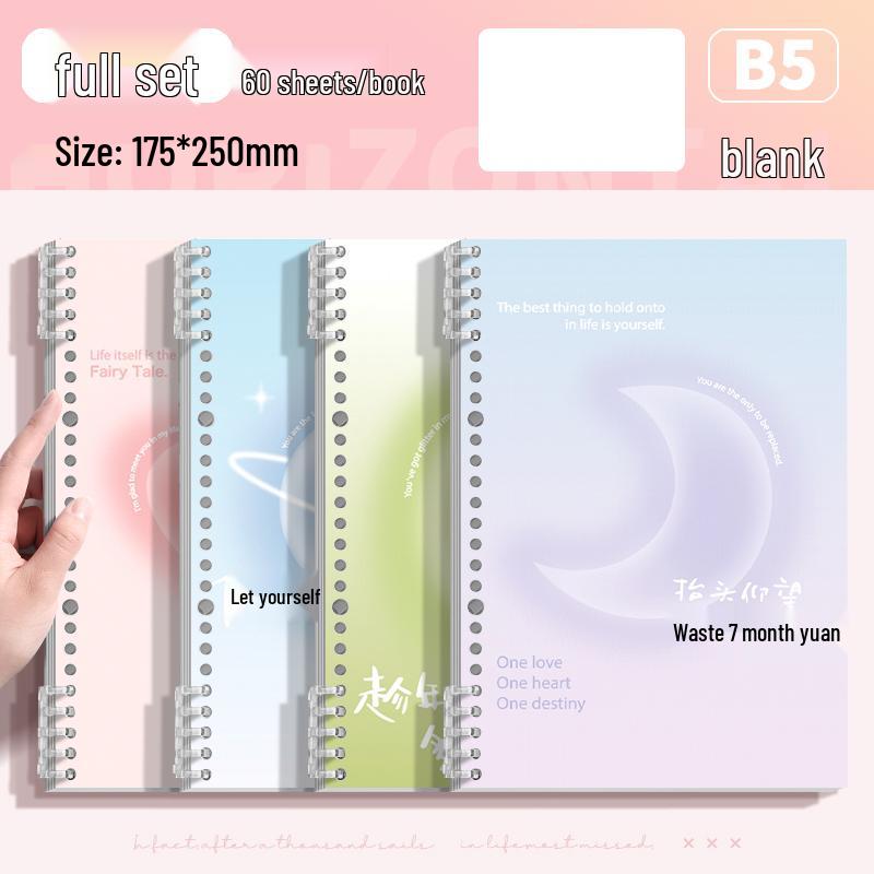 Comfortable Loose-Leaf Student Notebook – Gentle Literary Style, Removable Pages, Hand-Friendly Design