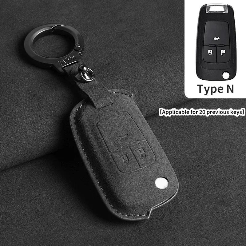 

Suede Car Flip Key Case Cover Shell For Chevrolet Cruze Aveo Trax Sail Malibu Captiva Opel Vauxhall Astra J Corsa Insignia Mokka