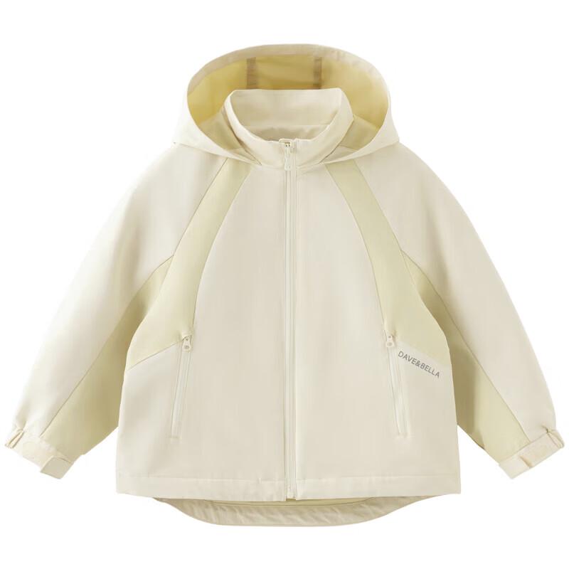 DAVE & BELLA Children's Waterproof Breathable Windbreaker