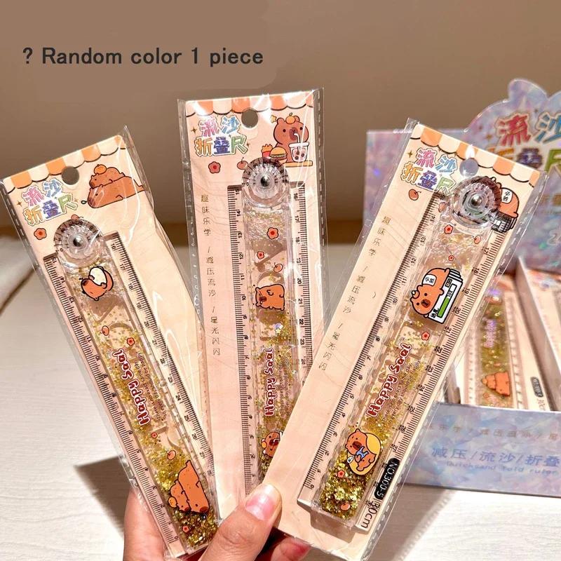 

3pcsMulti-function Drawing Tools Student Stationery Measuring Tools Cartoon Capybara Measuring Ruler Folding Ruler Drawing Ruler