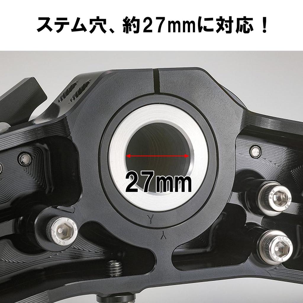 Toolsisland 27mm adapter for front bike stand 51603-27 (for 51603