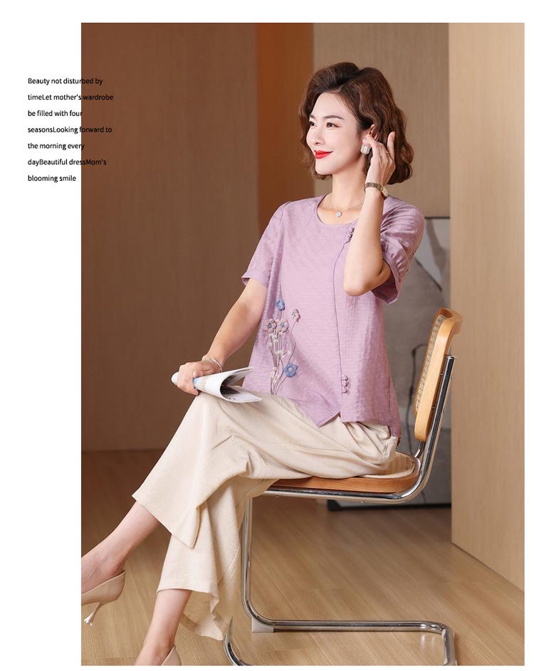 Mom's 2025 Summer Fashion: Loose Top & Wide-Leg Pants Two-Piece Set for Middle-Aged and Elderly Women.