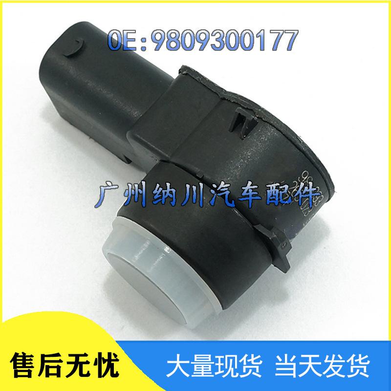 

Датчик парковки Peugeot 9809300177 Other