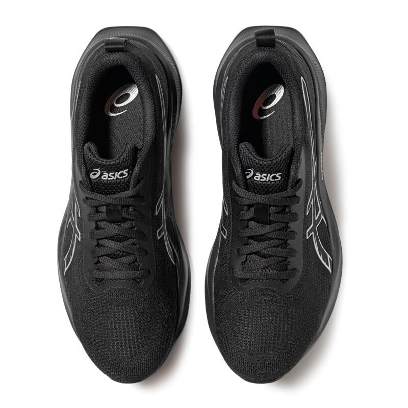 Asics ABLAZE Men's Running Shoes