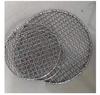 Rectangular Stainless Steel Enhanced Grill & Baking Mesh Net