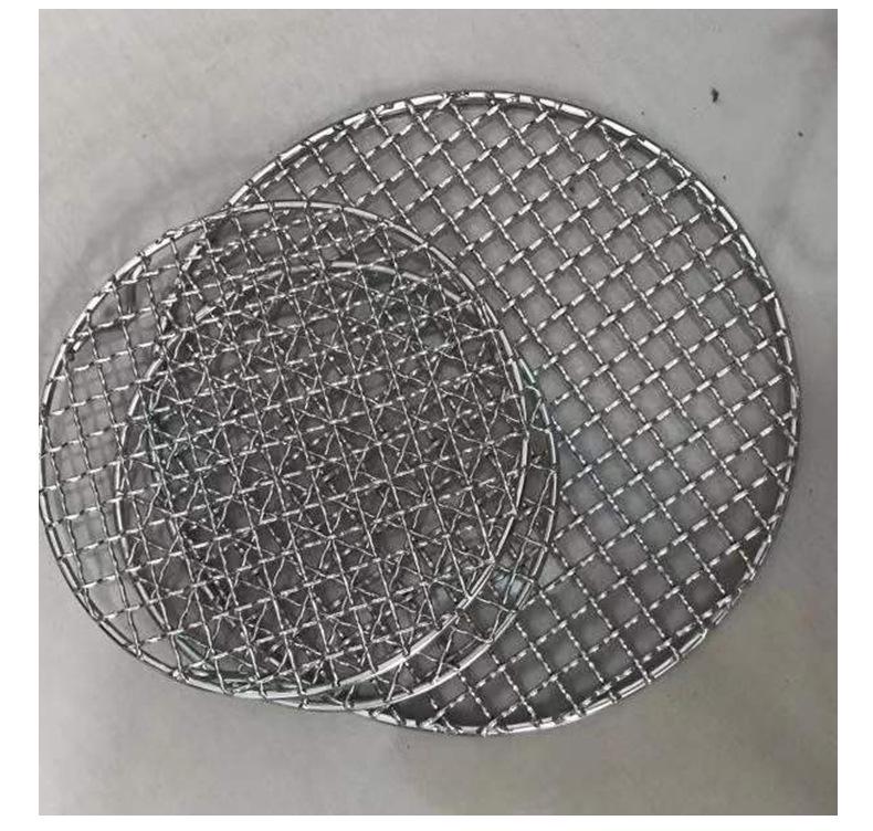 Rectangular Stainless Steel Enhanced Grill & Baking Mesh Net