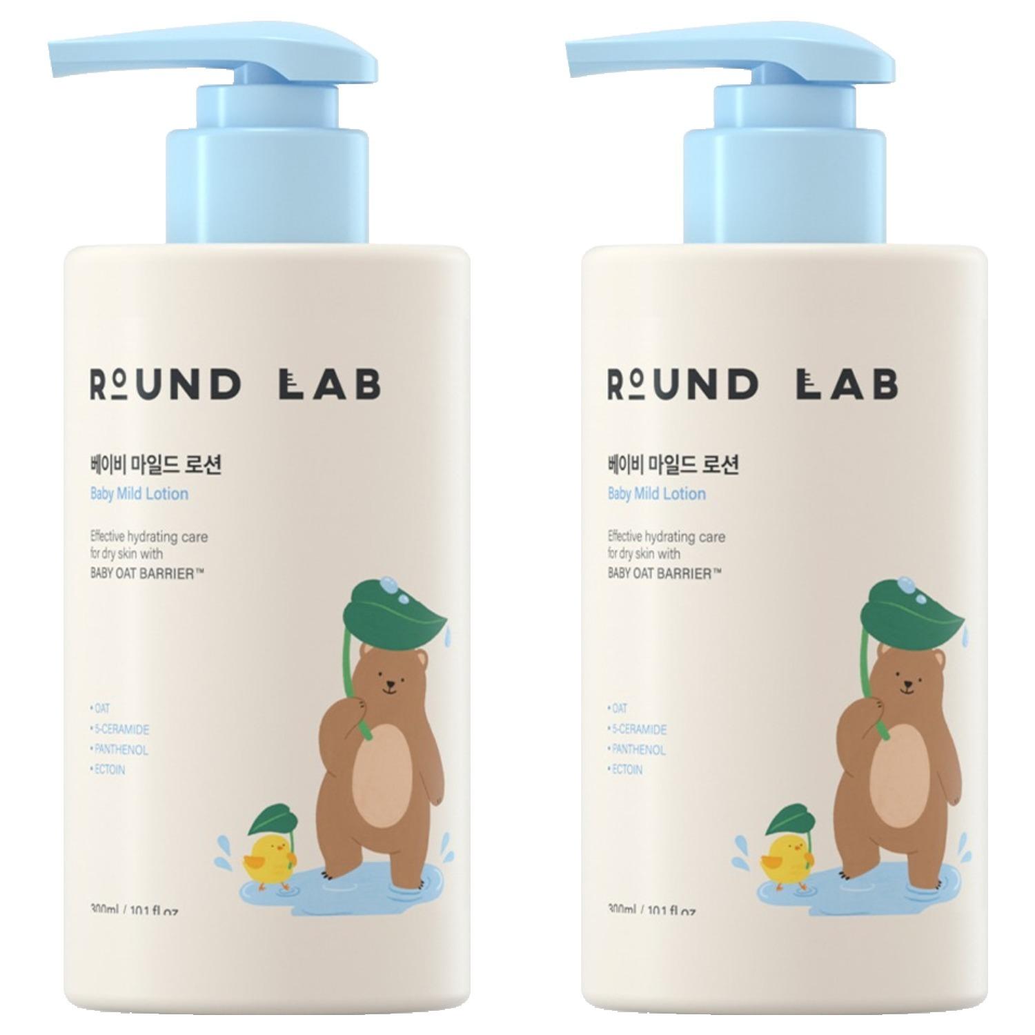 

Round Lab Baby Mild Lotion Gentle Daily Moisturizer for Sensitive Skin 300ml (Pack of 2)